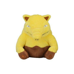 Drowzee #96 - Pokemon Centre Fit Plush - TCGroupAU