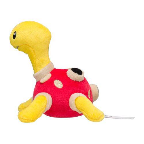 Shuckle #213 - Pokemon Centre Fit Plush - TCGroupAU