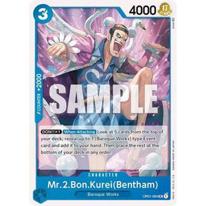 OP01-084UC Mr.2.Bon.Kurei (Bentham) Single Card
