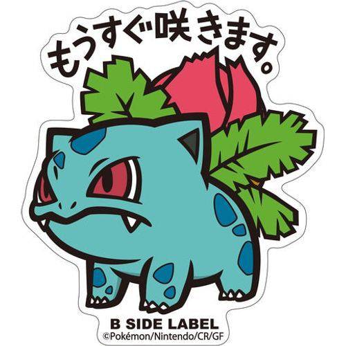 B-Side Label - Pokemon Center Sticker - Ivysaur - TCGroupAU