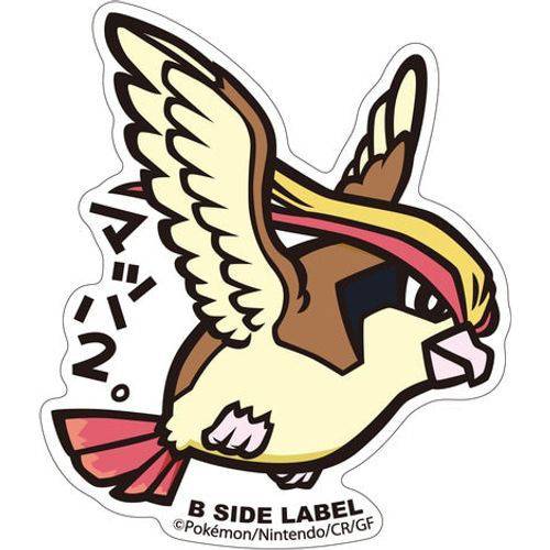 B-Side Label - Pokemon Center Sticker - Pidgeot - TCGroupAU