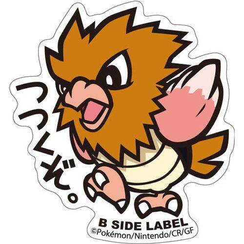 B-Side Label - Pokemon Center Sticker - Spearow - TCGroupAU