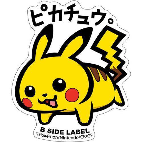B-Side Label - Pokemon Center Sticker - Big Pikachu - TCGroupAU