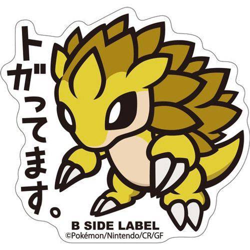 B-Side Label - Pokemon Center Sticker - Sandslash - TCGroupAU