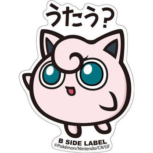 B-Side Label - Pokemon Center Sticker - Big Jigglypuff - TCGroupAU