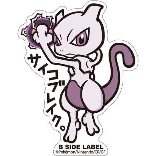 B-Side Label - Pokemon Center Sticker - Big Mewtwo - TCGroupAU