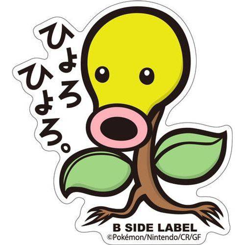 B-Side Label - Pokemon Center Sticker - Bellsprout - TCGroupAU