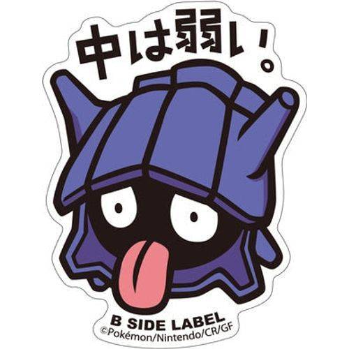 B-Side Label - Pokemon Center Sticker - Shellder - TCGroupAU