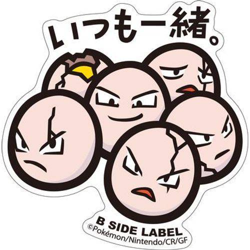 B-Side Label - Pokemon Center Sticker - Exeggcute - TCGroupAU