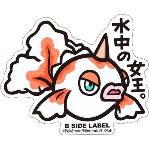 B-Side Label - Pokemon Center Sticker - Goldeen - TCGroupAU