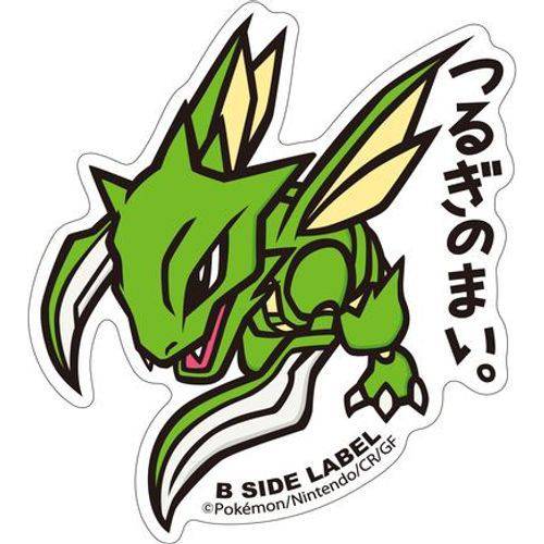B-Side Label - Pokemon Center Sticker - Scyther - TCGroupAU