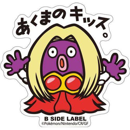 B-Side Label - Pokemon Center Sticker - Jinx - TCGroupAU