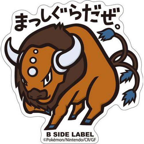 B-Side Label - Pokemon Center Sticker - Tauros - TCGroupAU
