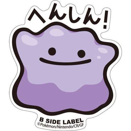 B-Side Label - Pokemon Center Sticker - Big Ditto - TCGroupAU