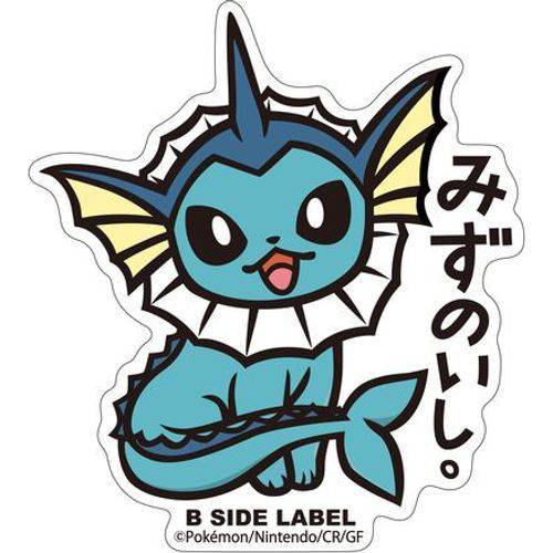 B-Side Label - Pokemon Center Sticker - Vaporeon - TCGroupAU