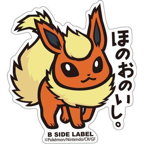 B-Side Label - Pokemon Center Sticker - Flareon - TCGroupAU