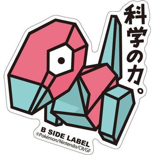 B-Side Label - Pokemon Center Sticker - Porygon - TCGroupAU