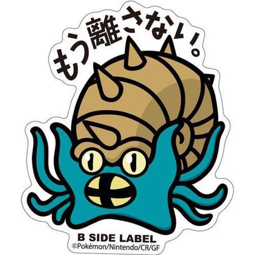 B-Side Label - Pokemon Center Sticker - Omastar - TCGroupAU