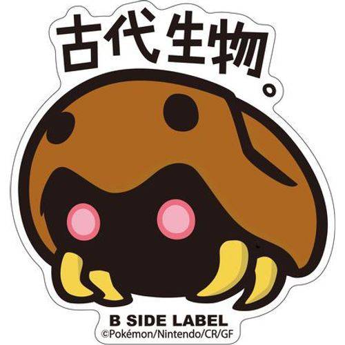 B-Side Label - Pokemon Center Sticker - Kabuto - TCGroupAU