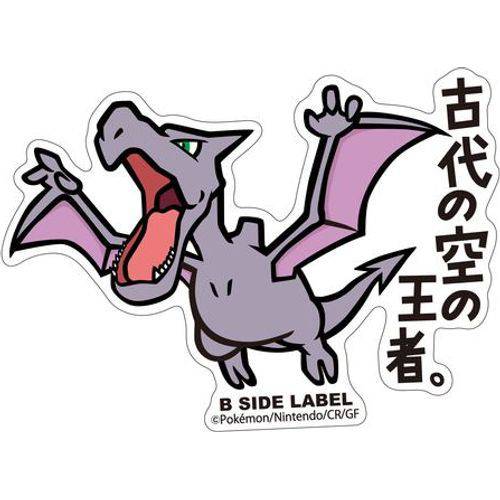 B-Side Label - Pokemon Center Sticker - Aerodactyl - TCGroupAU