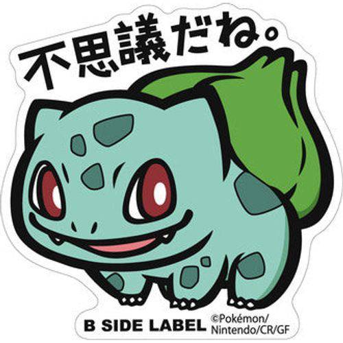 B-Side Label - Pokemon Center Sticker - Big Bulbasaur - TCGroupAU