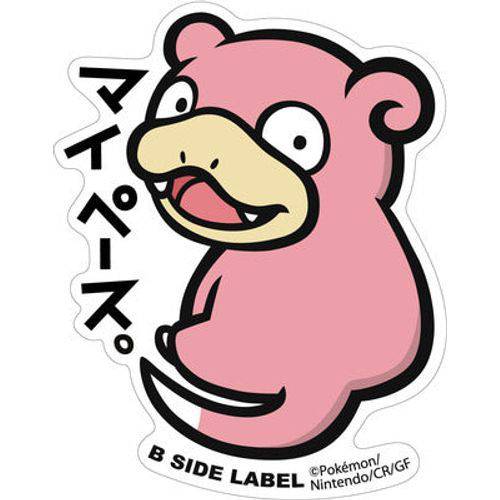 B-Side Label - Pokemon Center Sticker - Big Slowpoke - TCGroupAU