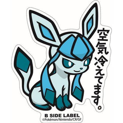 B-Side Label - Pokemon Center Sticker - Glaceon - TCGroupAU