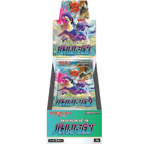 Pokémon Trading Card Game - Battle Region - Booster Box - Japanese - TCGroupAU