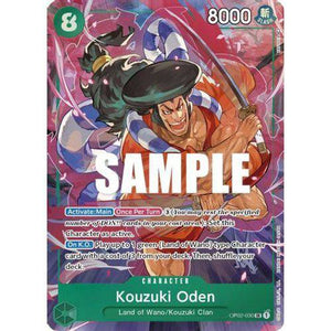 OP02-030SR Kouzuki Oden (Alternate Art) (Foil) Single Card