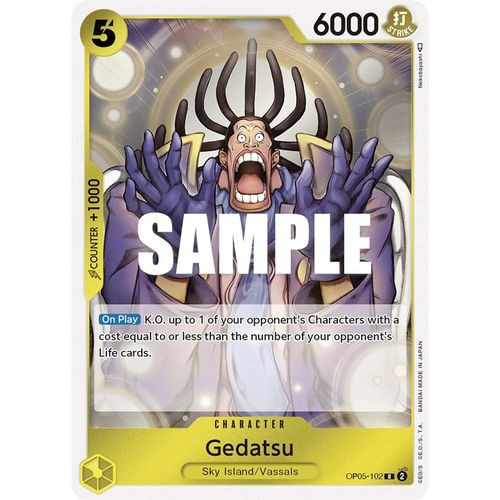 Gedatsu-0