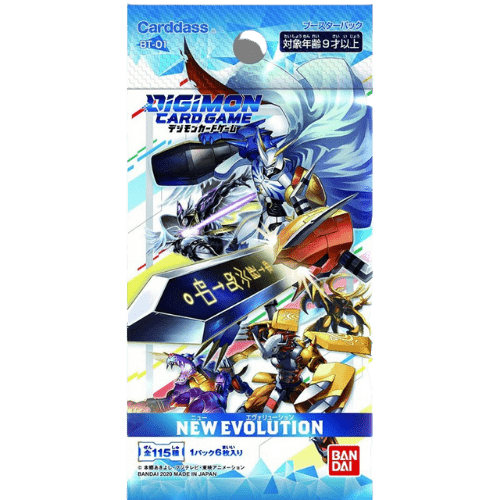 Digimon Card Game - New Evolution - Booster Box - BT01 - Japanese - TCGroupAU