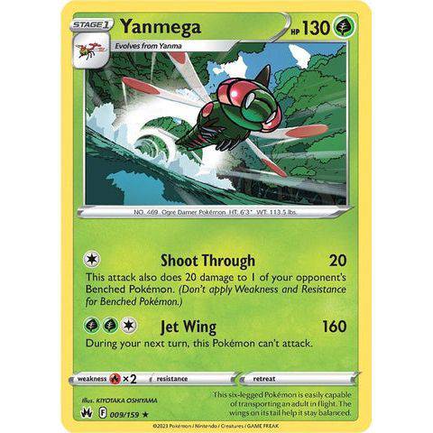 Yanmega (009/159)  - Crown Zenith - Pokemon - TCGroupAU