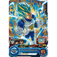 Super Dragon Ball Heroes Burst - Starter Burst - Japanese Booster Pack