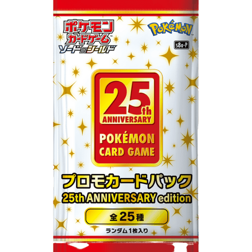 Pokémon Trading Card Game - Celebrations - Promotional Pack - Japanese - TCGroupAU