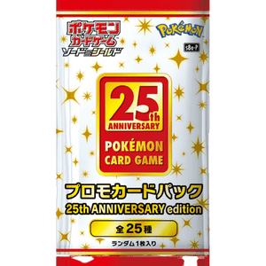 Pokémon Trading Card Game - Celebrations - Promotional Booster Pack - Japanese Booster Pack