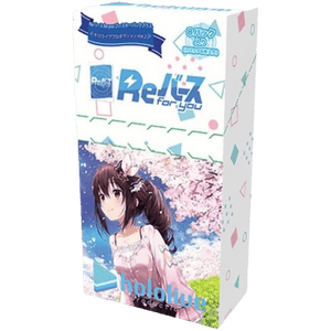hololive premium booster box Weiss Schwarz - Hololive Vol2 - Rebirth For You