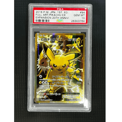 PSA10 2016 Pikachu EX 1st Edition - 094/087 - Pokemon PSA10 2016 Pikachu EX 1st Edition - 094/087 - Pokemon