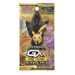 Pokémon Trading Card Game - Sun & Moon Tag Team GX - Booster Pack - Japanese Booster Pack