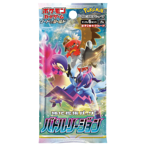 Pokémon Trading Card Game - Battle Region - Pack - Japanese - TCGroupAU
