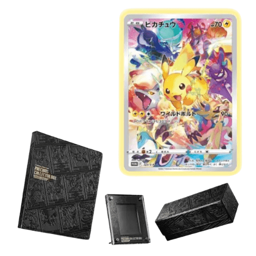Pokémon Trading Card Game - Precious Collection Box - Japanese - TCGroupAU