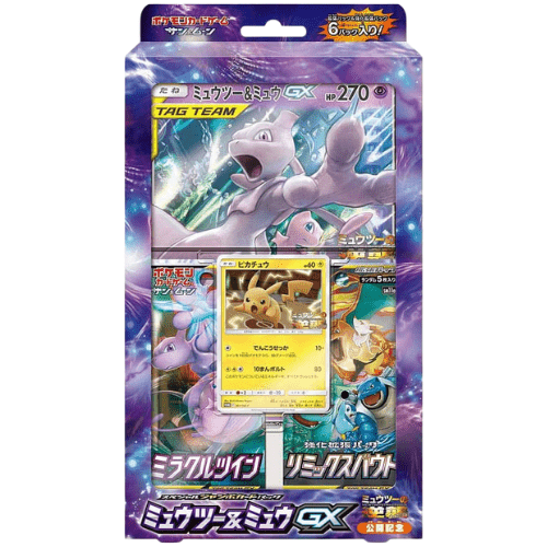 Pokémon Trading Card Game - Special Jumbo Card Pack Mewtwo & Mew GX - Japanese - TCGroupAU