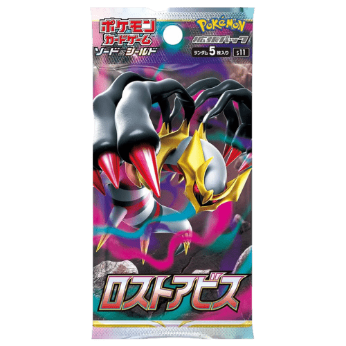 Pokémon Trading Card Game - Lost Abyss - Pack - Japanese - TCGroupAU