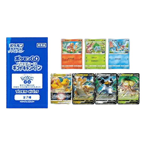 Pokémon Trading Card Game - Pokémon Go S10b - Promo Pack - Japanese - TCGroupAU