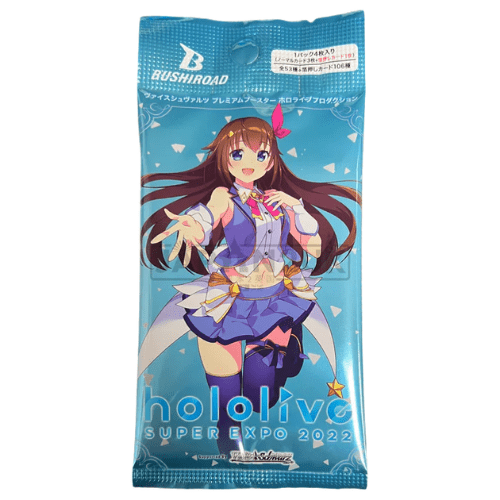 Weiss Schwarz - Hololive Production Premium - Pack - Japanese Weiss Schwarz - Hololive Production Premium - Pack - Japanese