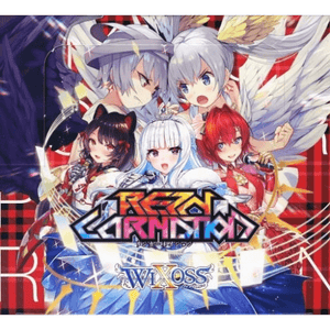 Wixoss - WXK-P11 - Reincarnation - Booster Box - Japanese Booster Box