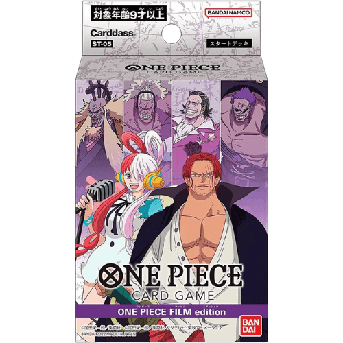 BANDAI - One Piece Card Game - ST-05 Starter Deck Film Edition - Japanese - TCGroupAU
