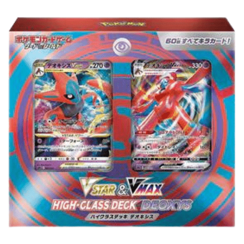 Pokémon Trading Card Game - VSTAR & VMAX High Class Deck - Deoxys - Japanese - TCGroupAU