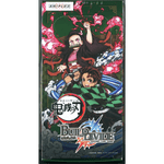 build divide demon slayer booster box Demon Slayer - Build Divide - Booster Box