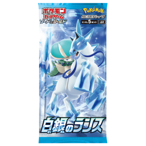 Pokémon Trading Card Game - Silver Lance - Pack - Japanese - TCGroupAU
