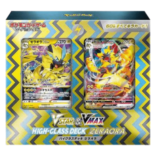 Pokémon Trading Card Game - VSTAR & VMAX High Class Deck - Zeraroa - Japanese - TCGroupAU